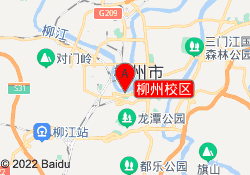 柳州校区