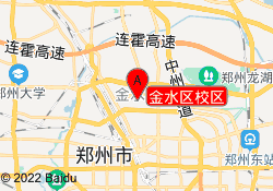 金水区校区