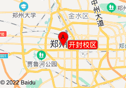 开封校区