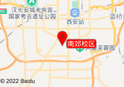 南郊校区