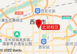 北郊校区