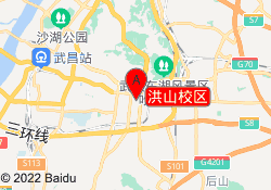 洪山校区