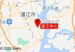 湛江中心
