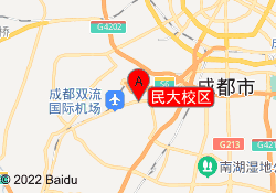 民大校区