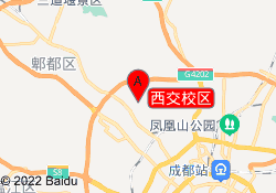 西交校区