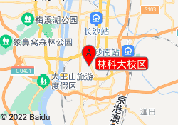 林科大校区
