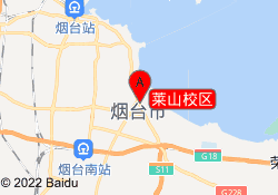 莱山校区