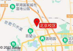北京校区