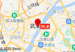 网课