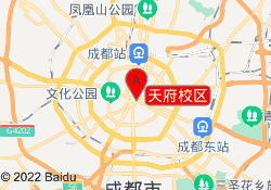 天府校区