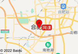 网课