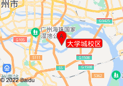 大学城校区