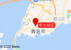 市北校区