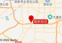高新校区