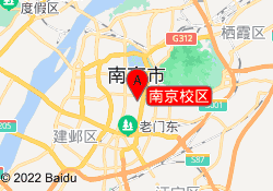 南京校区