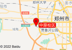 中原校区