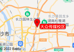 大众传媒校区