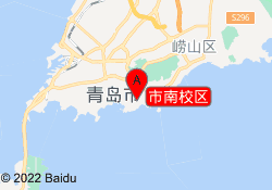 市南校区