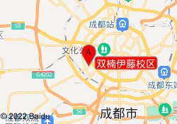 双楠伊藤校区