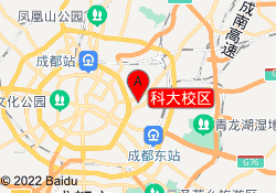 科大校区