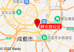 静安路校区