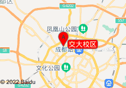 交大校区