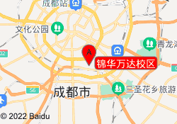 锦华万达校区