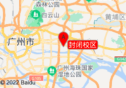 封闭校区