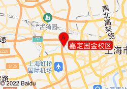 嘉定国金校区
