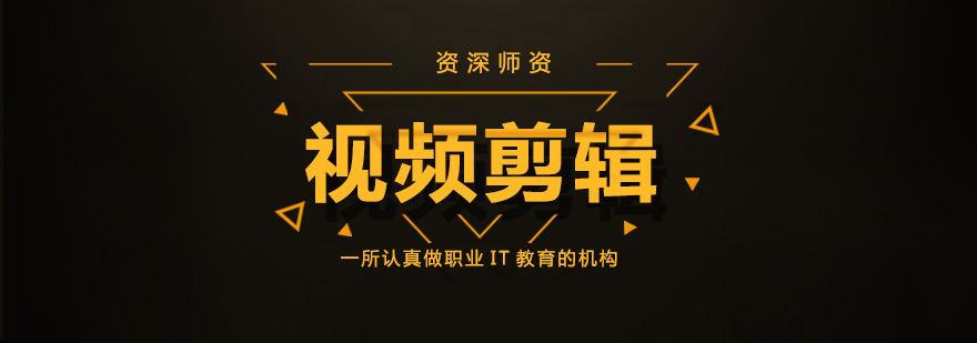 映美剪辑教学环境