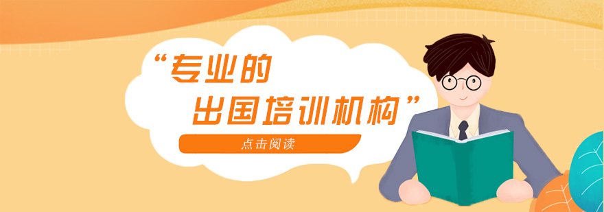 考研辅导课堂实景