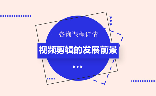 海淀区数学竞赛班教学特色深度解析