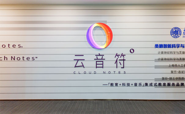 校區(qū)環(huán)境圖