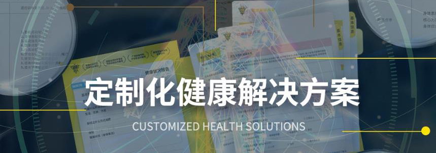 北京减肥达人营地环境