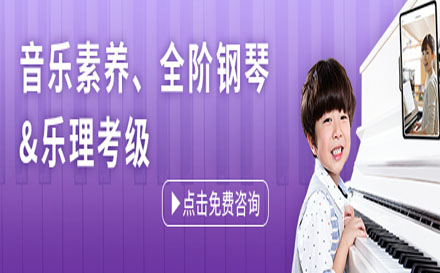 綜合素養(yǎng)培訓(xùn)課程
