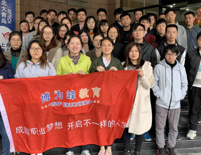 校区学员毕业典礼现场展示