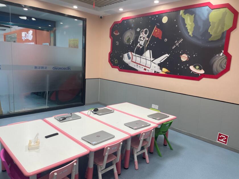 学生课堂