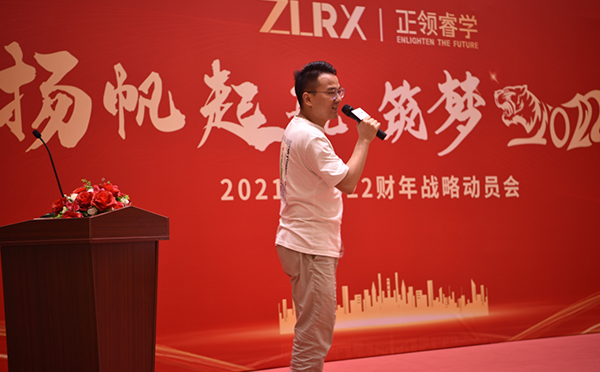相关图片
