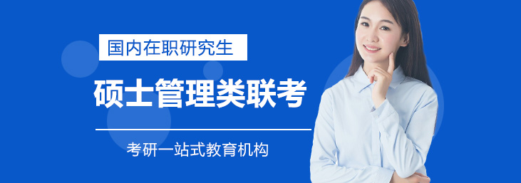 领君教育教学环境