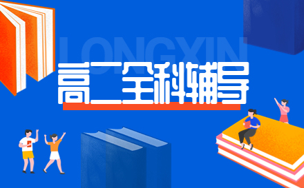 理科報考院校500分_理科500分考哪些大學_理科大學500分左右