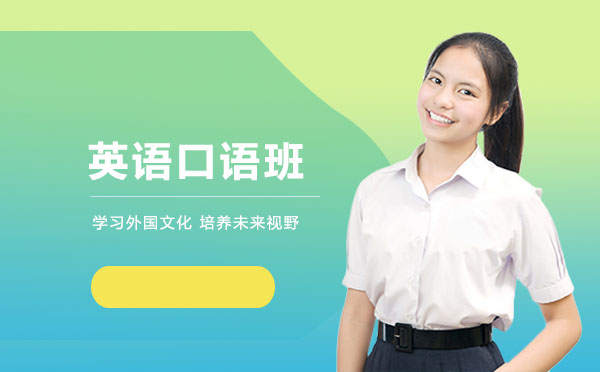 个性化留学方案定制全解析