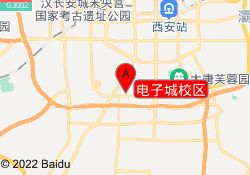电子城校区