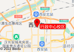 行政中心校区