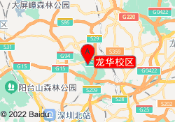 龙华校区
