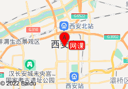 网课