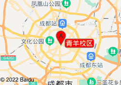 青羊校区
