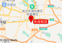 光谷校区
