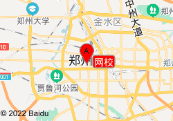 网校