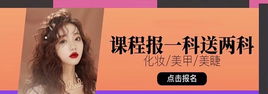 南寧啟航考研教學(xué)環(huán)境