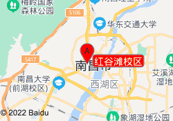 红谷滩校区